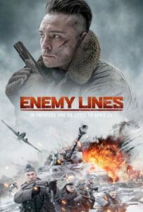 Ворожі лінії