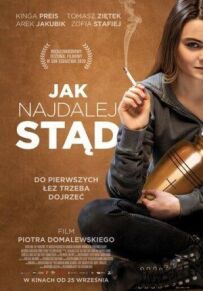 Якнайдалі звідси