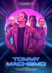 Томмі Мачізм