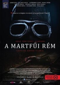 Шпигун Мартф'юї - серіал