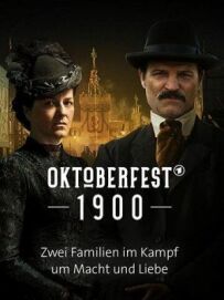 Імперія Октоберфест
