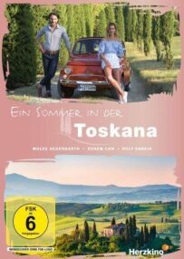 Літо в Тоскані