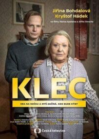 Клітка