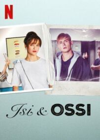 Ісі та Оссі