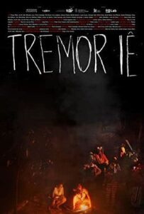 Тремтіння