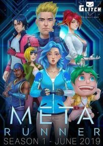 Meta Ranner