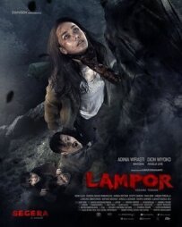 Лампор: Літаюча труна