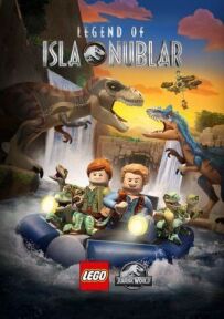 LEGO Світ юрського періоду: Легенда острова Нублар
