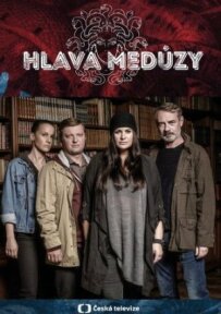 Голова Медузи