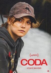 CODA: Дитина глухих батьків