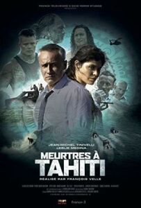 Вбивства на Таїті