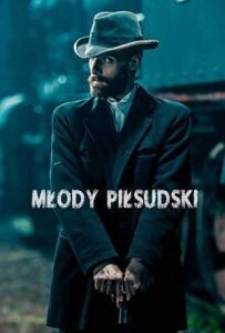 Молодий Пілсудський