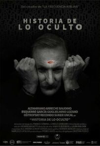 Історія окультизму