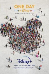 Один день у Disney