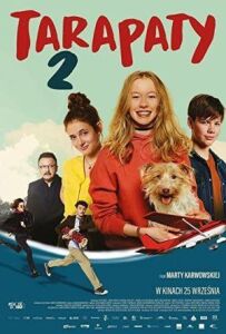 Недитяча переробка 2