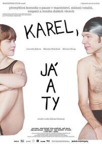 Карел, я і ти