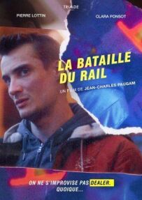 Запасний дилер