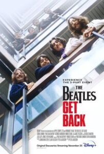 The Beatles: Повернись