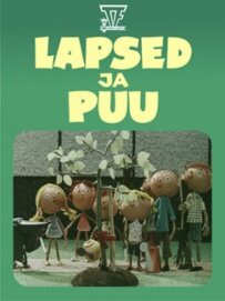 Діти і дерево