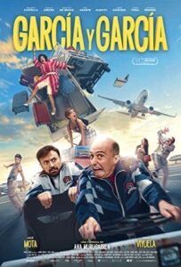 Гарсія і Гарсія