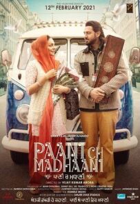Paani Ch Madhani