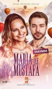 Марія та Мустафа
