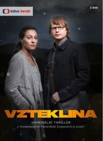 Сказ