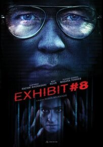 Додаток 8