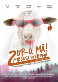 Цілуй, дубина 2! Божевільна наречена