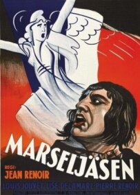 Марсельєза