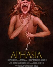 Афазія