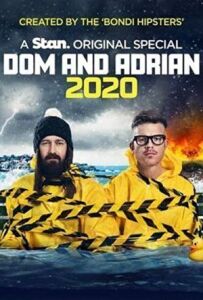 Дом і Едріан: 2020