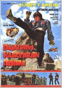 Людина, яка рятує світ