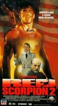 Червоний скорпіон 2
