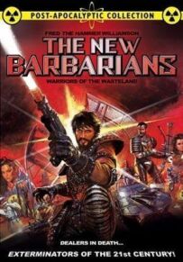 2019: Нові варвари