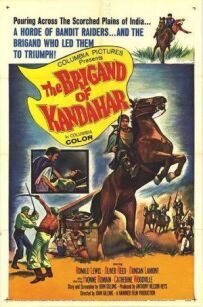 Кандагарський бандит