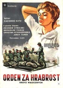 Хрест за хоробрість
