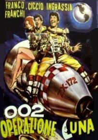 002: Операция Луна