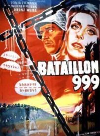 Штрафний батальйон 999