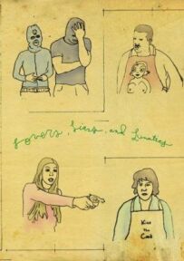 Коханці, брехуни і психи
