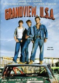 Грендв'ю, США