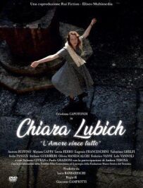 К'яра Любич - Кохання все переможе
