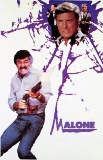 Мелоун