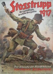 Штурмовий батальйон 1917