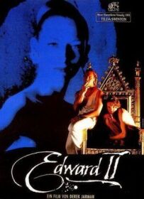 Едвард II