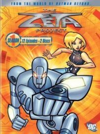 Проект Zeta