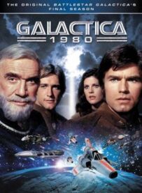 Зоряний крейсер Галактика 1980