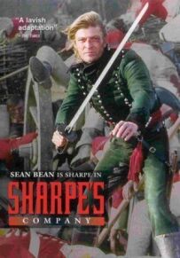 Компанія Sharp