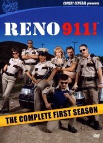 Ріно 911