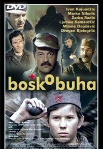 Боско Буха